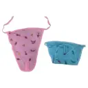 Basic Hosiery Cotton Nappy with knot | without Pad