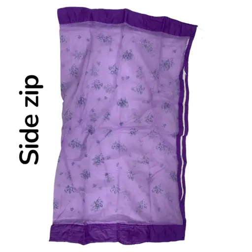 Cotton Cradle Mosquitonet | Side Zip | Colour Printed